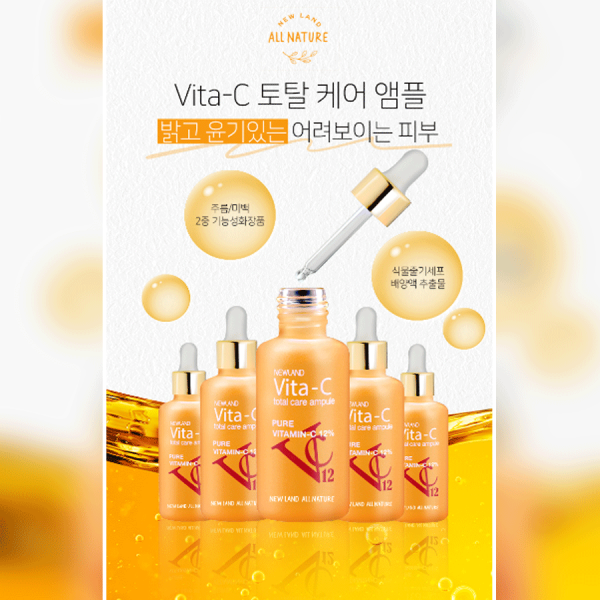 tinh-chat-duong-da-vitamin-c-kkdretail